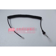 Yaezhou MH-48A6J Hand Microphone Cable FT7800/FT8800/FT8900/FT7900/FT1807 Microphone Cable