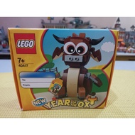 [BOB] 40417 Original LEGO Year Of The Ox New MISB