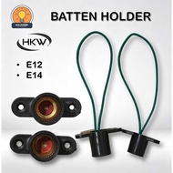 HKW E12 / E14 Batten Holder with Wire — Small Screw Bulb Socket