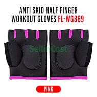 SellinCost 1 Pair 511 Exercise Gloves Tactical Gloves Workout Glove Half Finger Sport Gloves Men Wom