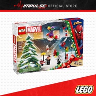 LEGO 76293 Advent Calendar 2024 Marvel Spiderman