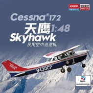 Plastic Toy 1/48 Scale Cessna 172 Hawk "Civil Air Patro” Assembly Model Kit Academy AC12367
