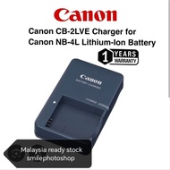 Original CANON CB-2LV NB-4L Battery Charger For IXUS 75 130 120 117 255 230HS