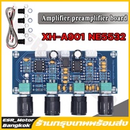 【COD】XH-A901 NE5532 บอร์ดขยายเสียงดิจิตอล Tone Board preamp Pre-amp With treble bass volume adjustment pre-amplifier Tone Controller For amplifier Board