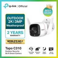 TP-Link Tapo C310 และ C320WS Outdoor security wifi camera กล้องวงจรปิด outdoor กล้องวงจรปิด wifi กล้