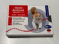 貓關節保健 VetzPetz Antinol Rapid (99 CAPS) expiry date 01/27