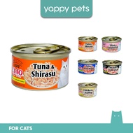Ciao White Meat Tuna In Jelly Wet Cat Food 75g | Meal Topper, Meow Shirasu Cuttlefish Bonito Crab Stick wholesale