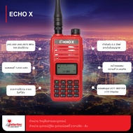 วิทยุสื่อสาร Echo รุ่น ECHO-X