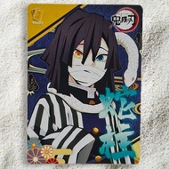 Demon Slayer Iguro Obanai CCG Card