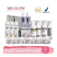 MS GLOW Skincare Package