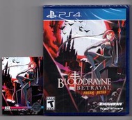 全新 PS4 吸血萊恩 BloodRayne Betrayal: Fresh Bites 美版 附特典限量卡