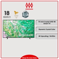 Samsung UA75DU8000KXXM 75 Inch Crystal UHD 4K Smart TV (2024) | ESH