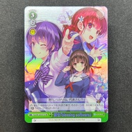 Weiss Schwarz TCG New Blessing Software Super Fsh/W120-071S SR 2024 Fujimi Fantasia Vol 2