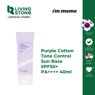 IM Meme Cotton Tone Control Sun Base - Purple (40g)