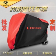 With Keyhole Motorcycle Cover Waterproof Motorcycle Scooter 210D Oxford Cloth Cover Sunscreen