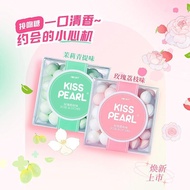 ** Double Twelve Good Things IMINT IMINT Mint Candy Fresh Dating Body Candy Combination