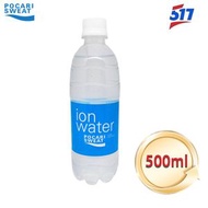 寶礦力水特 - 寶礦力水特-低卡電解質飲料 1x500毫升-功能性運動飲料-平行進口-新舊包裝隨機發貨