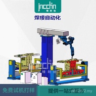 Robot Six-Axis with Welding Robot Arm Welding Find Round Pipe Robot Arm Robot Hand HARI