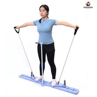 [Beauty Star] Split Abdominal Fitness Board Skiing Machine Multifunctional Pilates Board Exercise Ve
