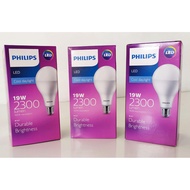 Philips 19watt Led Lights