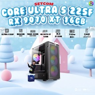 BONMECOM2 คอมประกอบ / INTEL CPU CORE ULTRA 5 225F / RX 9070 XT 16GB