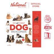 My Very First Encyclopedia: Dog Trade Paperback - Children's Encyclopedia