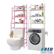 Abed Washing Machine Rack Space Saver Toilet Rack Metal Bathroom Storage Shelf Laundry Room Shower Shelf Ab142