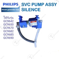 Genuine Parts PHILIPS Steam Iron Pump Jypc-3 AC220V-240W 423902285051 Model GC9642 GC9650 GC9670 GC9682 Gc9685 And Gc9690