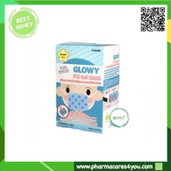 (ยกกล่อง) Glowy PM2.5 Mask หน้ากากอนามัยกรองฝุ่นละออง PM2.5 สำหรับเด็ก (บรรจุ 25 ซอง/กล่อง)