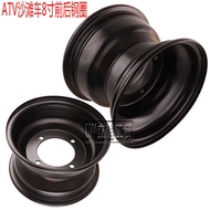 ATV Beach Car Accessories 19X7.00-8 Tire Rim 18X9.5-8 Four-Wheel Steel Rim Four-Hole Wheel Hu