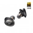 Anker Soundcore Liberty 3 Pro TW BT5.2 ANC Earbuds 主動降噪真無線耳機 - SL #A39520A1 [香港行貨]
