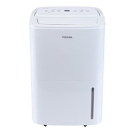 東芝 - Toshiba 東芝 RAD-X200HA 20公升 空氣淨化壓縮式抽濕機