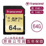 Transcend 64G SD UHS-I U3 Memory Card MLC Particle Camera 64GB Read 95M Write 50M