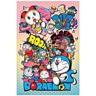 包順豐 台灣製 哆啦A夢 叮噹 百變好朋友 砌圖 拼圖1000片 doraemon 