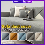 Chenille Sofa Cover Cotton Sofa Protector Washed Sofa Cover Protector Non-slip 1 2 3 4 Combination L Shape Sofa Cover