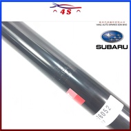 Rear R & L Absorber for Subaru Forester 4th gen (S13XT)
