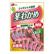 Natori virtuous stem wakame ume flavor 105g x 5 bags [Energy 107kcal Fat 0.7g Carbohydrate 26.3g (Su