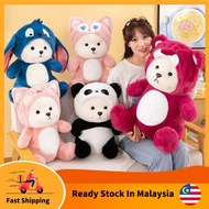 Teddy bear plushie cute Lotso bear plush toy doll cat bear pillow birthday gift lena bear doll