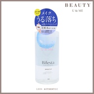 MANDOM Bifesta Micellar Cleansing Water 400ml (Bright Up / Serum Moist)