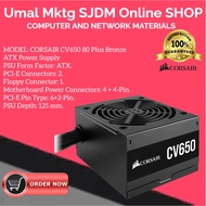 CORSAIR CX650 650WATTS 80 PLUS BRONZE CERTIFIED PSU, Corsair CV 650 True Rated Power Supply 85 plus 