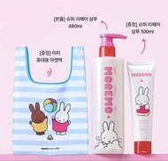 韓國聯名Moremo x Miffy 洗髮護髮套裝再加送環保袋