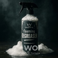 Peaty's Foaming Drivetrain Degreaser (Biodegradable)