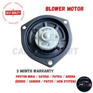 PROTON WIRA / SATRIA / PUTRA / ARENA (DENSO / SANDEN / PATCO / UCM SYSTEM) AIRCOND BLOWER MOTOR WITH