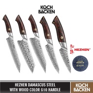 Hezhen B38 Damascus Powder Steel - Multipurpose Kitchen Knife