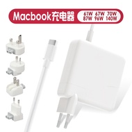 87W61W96WPD Power adapter compatible with Apple macbook Laptop Power Supply type-c Charger