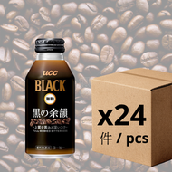 UCC  日本上島咖啡 - 黑の余韻 無糖黑咖啡 - (原箱優惠) 375克 x 24 (新舊包裝隨機發送)