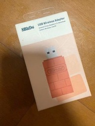8BitDo USB Wireless Adapter