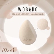 WOSADO makeup blender - ฟองน้ําแต่งหน้า