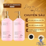 [ NK ] Super restorative Greensong Truffle shampoo and conditioner Combo - 450gx2