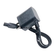 Ready Stock Suitable for Philips Razor Charger Razor Wire Series3000 s3110 s3510 s3520